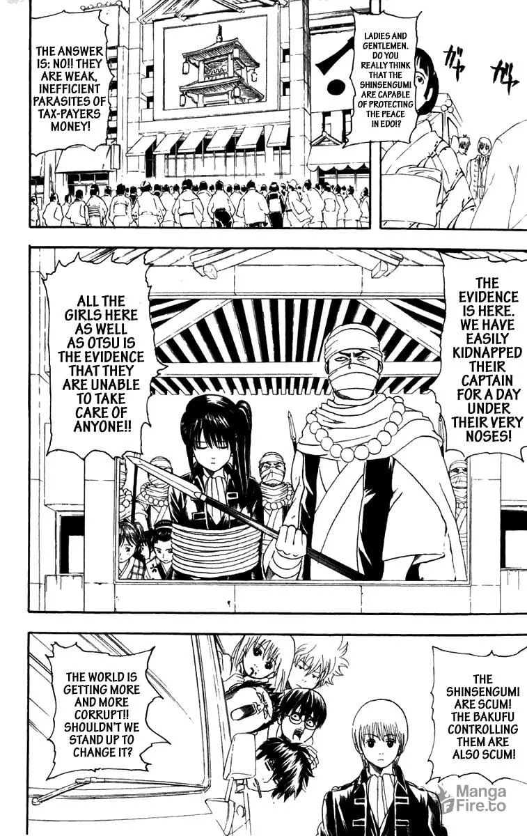 Read Gin Tama (Colored) chapter 102 image 4 on Lezhin