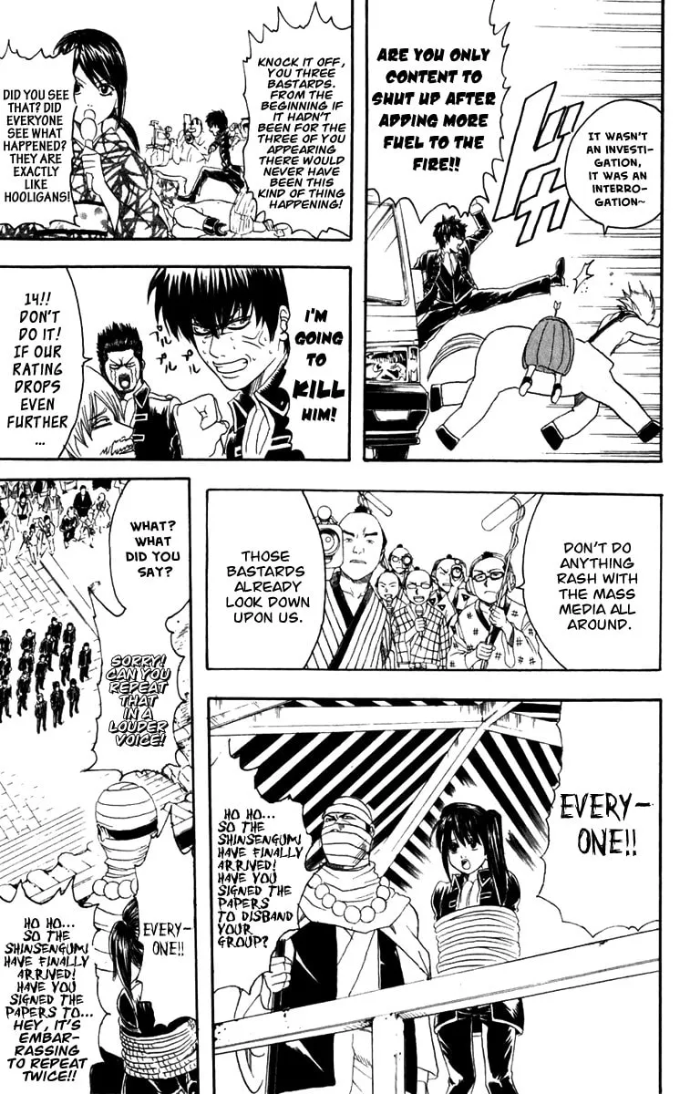 Read Gin Tama (Colored) chapter 102 image 7 on Lezhin