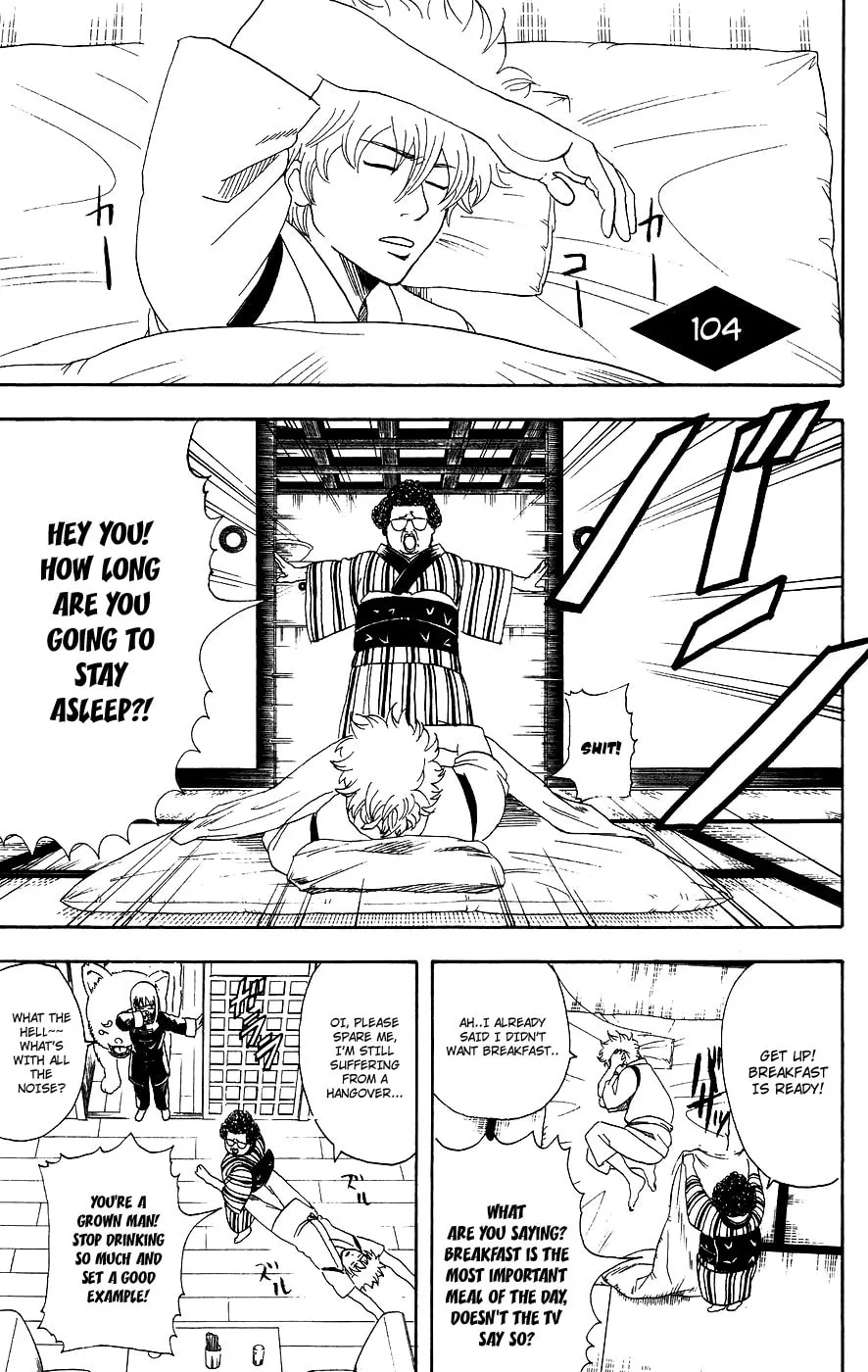 Read Gin Tama (Colored) chapter 104 image 1 on Lezhin