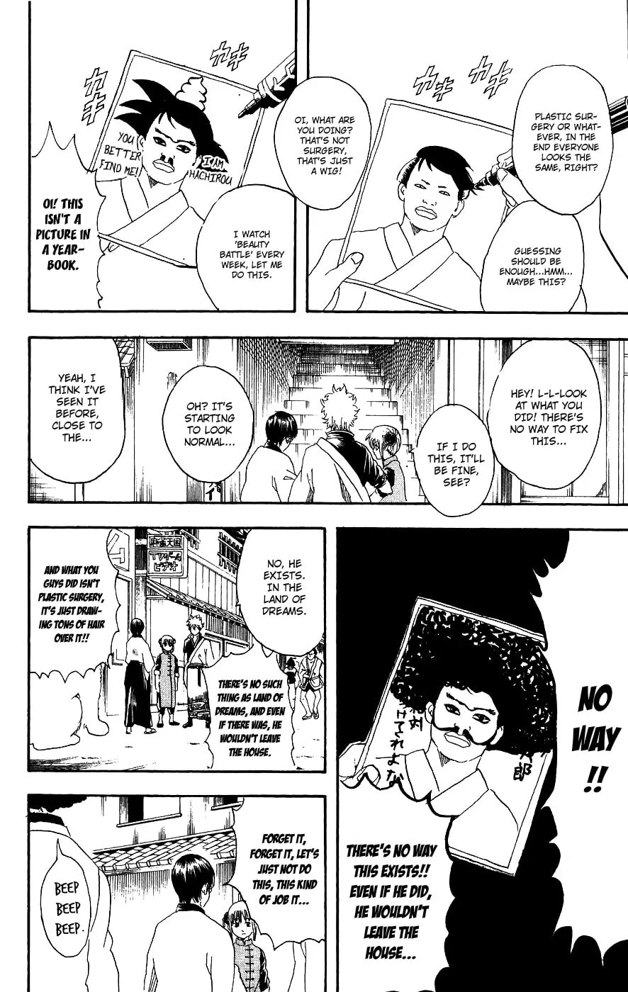 Read Gin Tama (Colored) chapter 104 image 10 on Lezhin