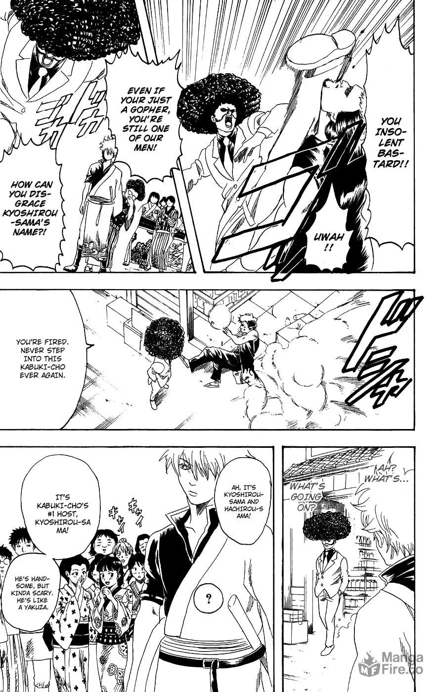 Read Gin Tama (Colored) chapter 104 image 17 on Lezhin