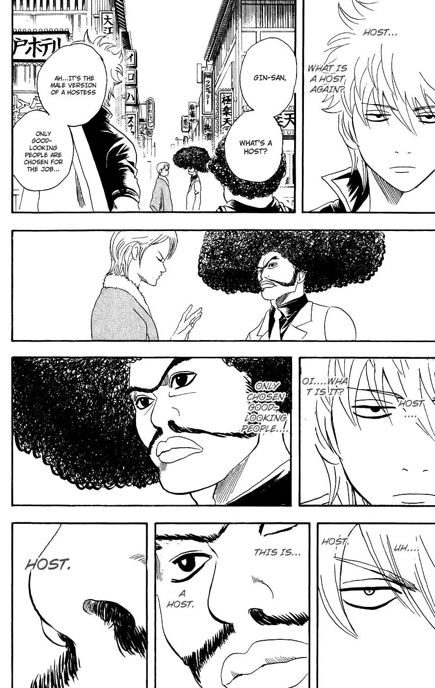 Read Gin Tama (Colored) chapter 104 image 18 on Lezhin