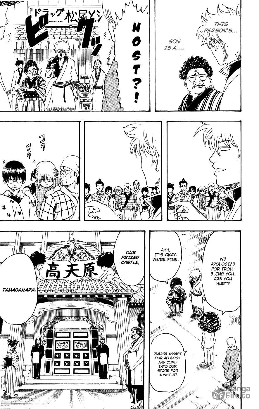 Read Gin Tama (Colored) chapter 104 image 19 on Lezhin