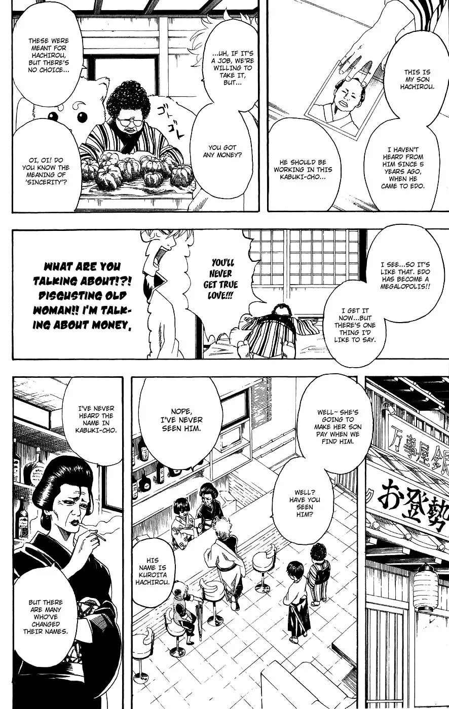 Read Gin Tama (Colored) chapter 104 image 6 on Lezhin