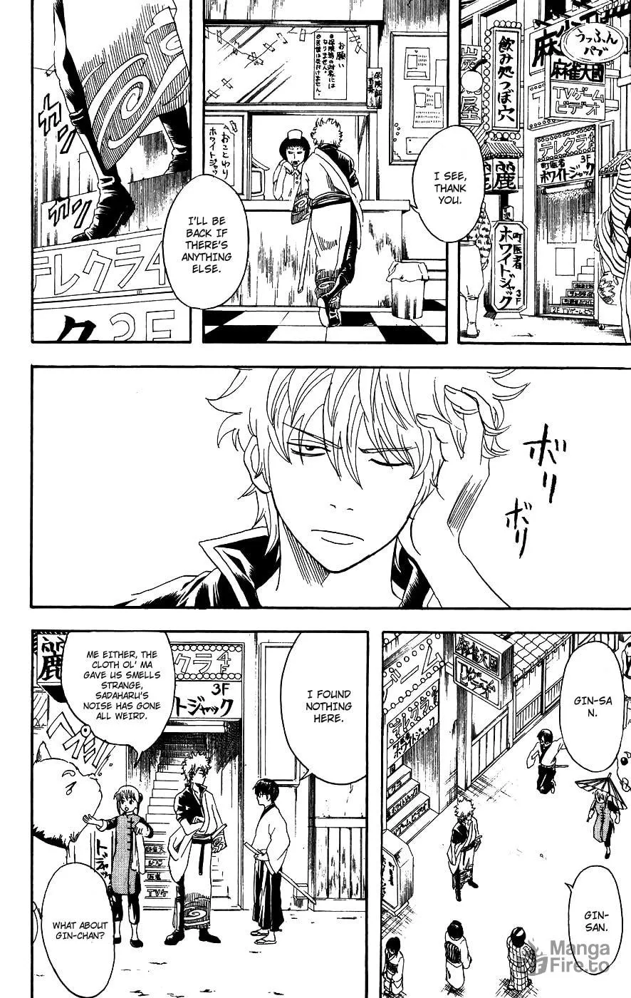 Read Gin Tama (Colored) chapter 104 image 8 on Lezhin