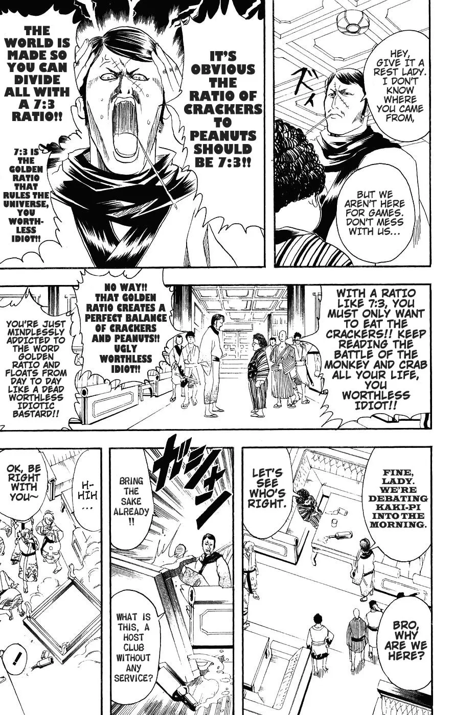 Read Gin Tama (Colored) chapter 105 image 10 on Lezhin