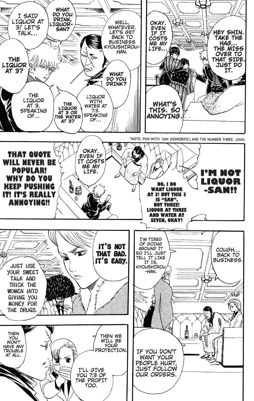 Read Gin Tama (Colored) chapter 105 image 12 on Lezhin