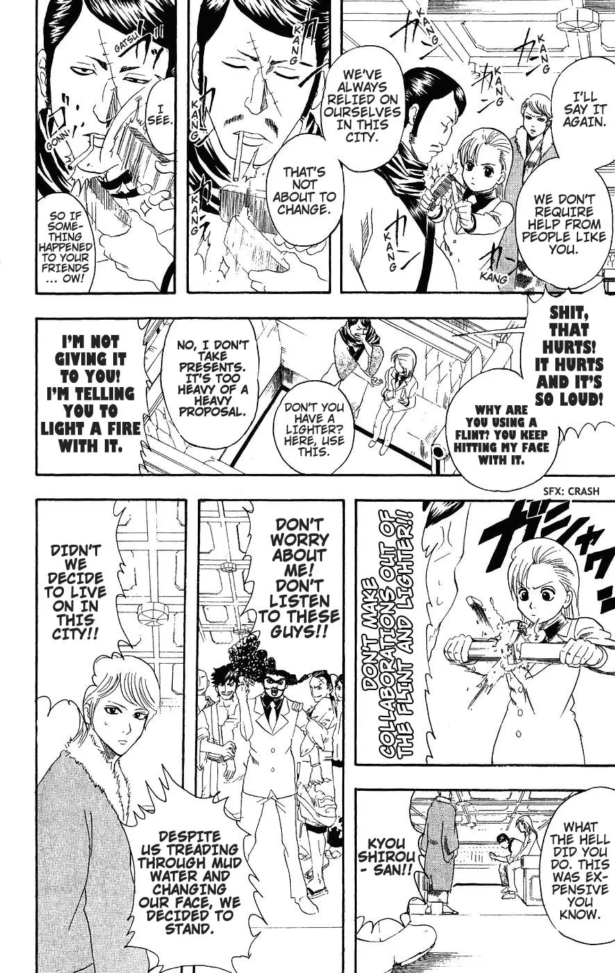 Read Gin Tama (Colored) chapter 105 image 13 on Lezhin