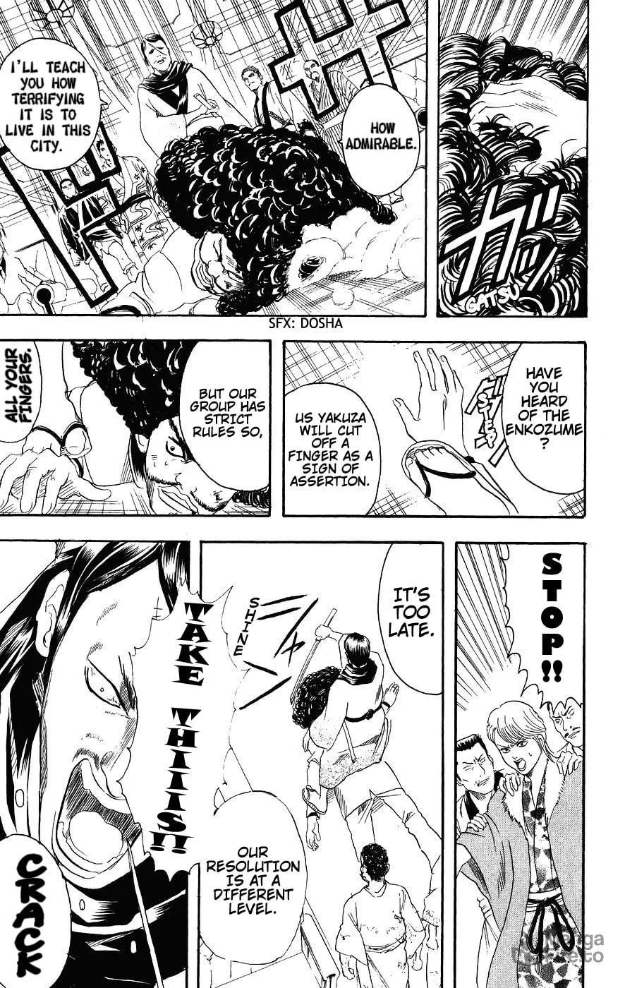 Read Gin Tama (Colored) chapter 105 image 14 on Lezhin
