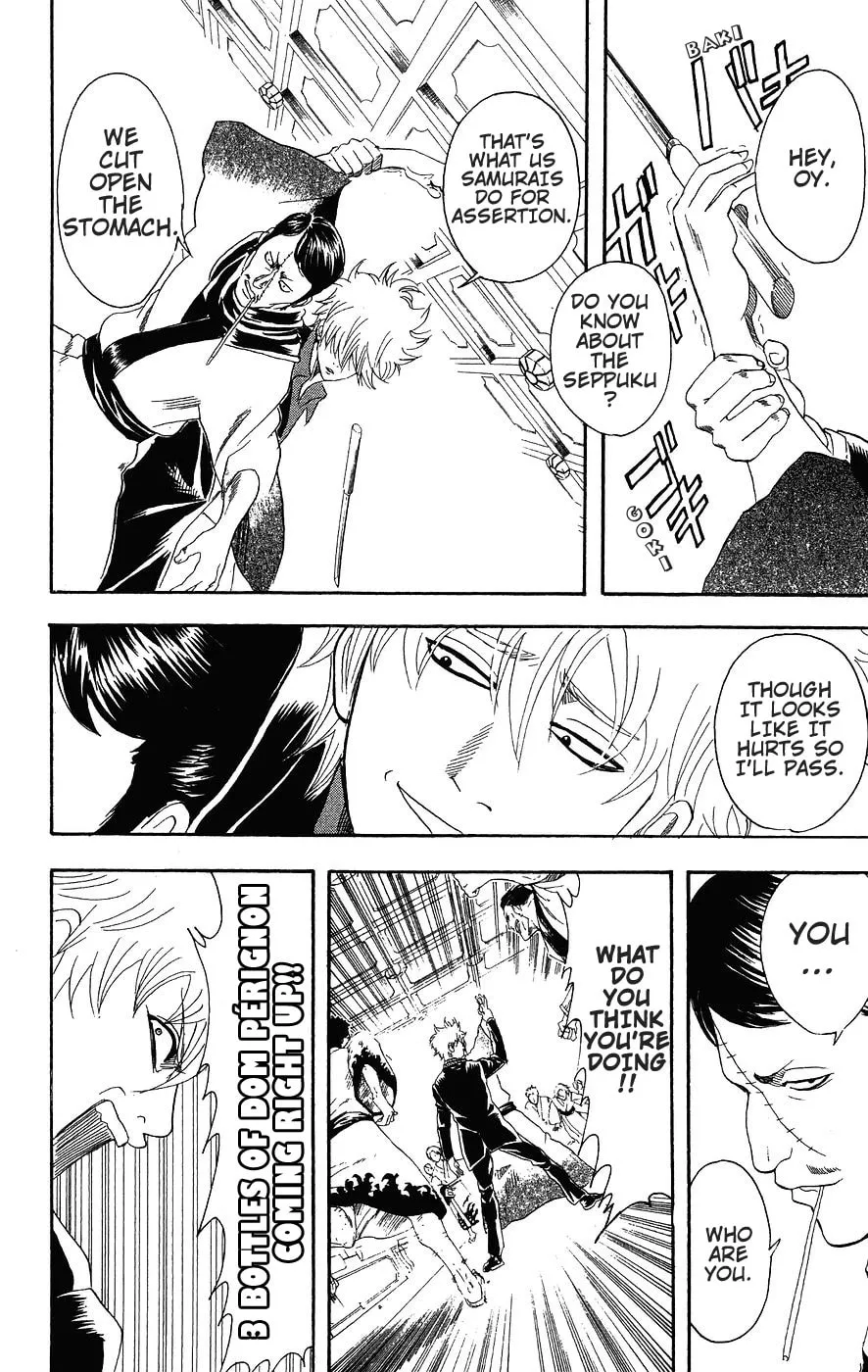 Read Gin Tama (Colored) chapter 105 image 15 on Lezhin