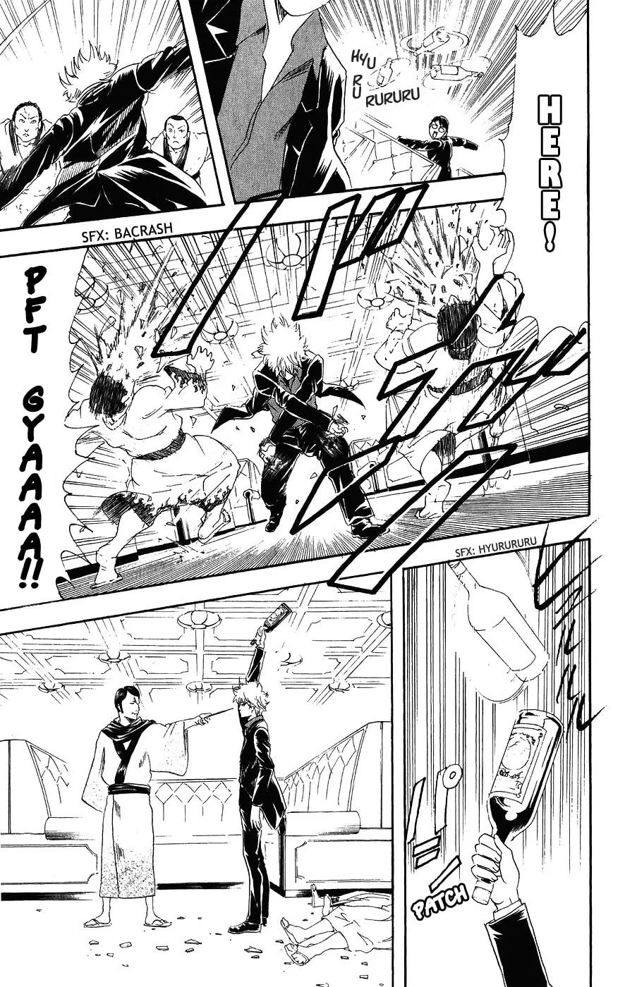 Read Gin Tama (Colored) chapter 105 image 16 on Lezhin