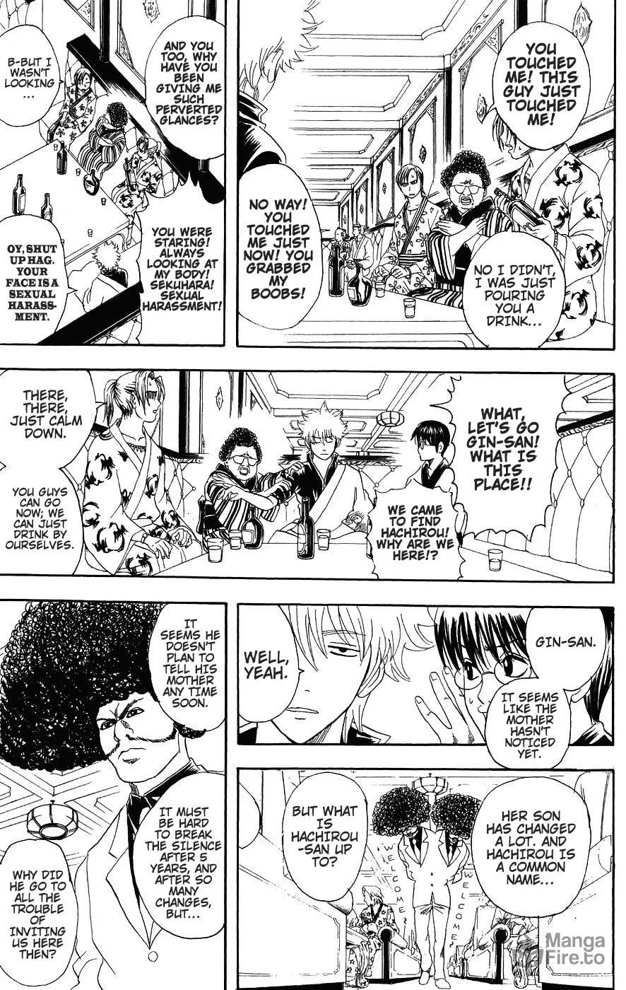 Read Gin Tama (Colored) chapter 105 image 2 on Lezhin