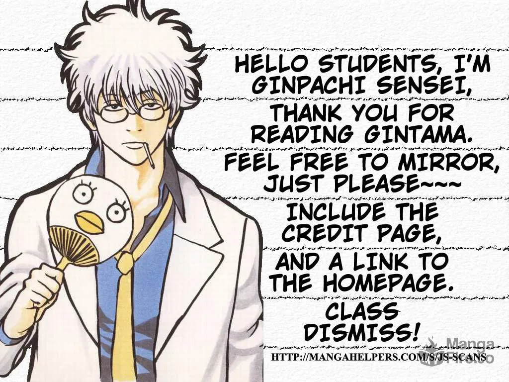 Read Gin Tama (Colored) chapter 105 image 20 on Lezhin