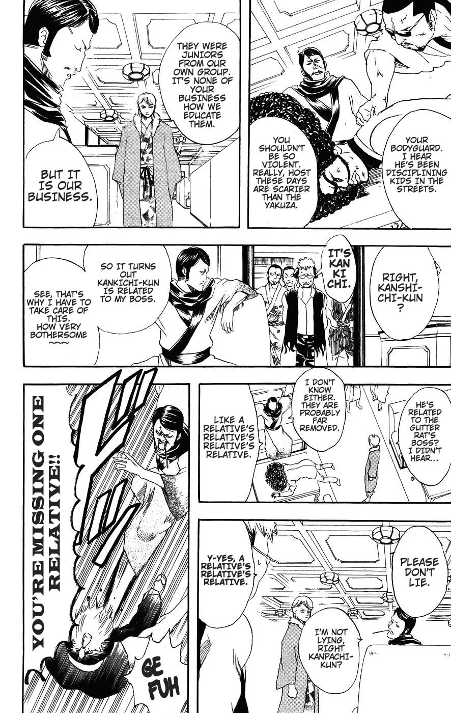 Read Gin Tama (Colored) chapter 105 image 7 on Lezhin