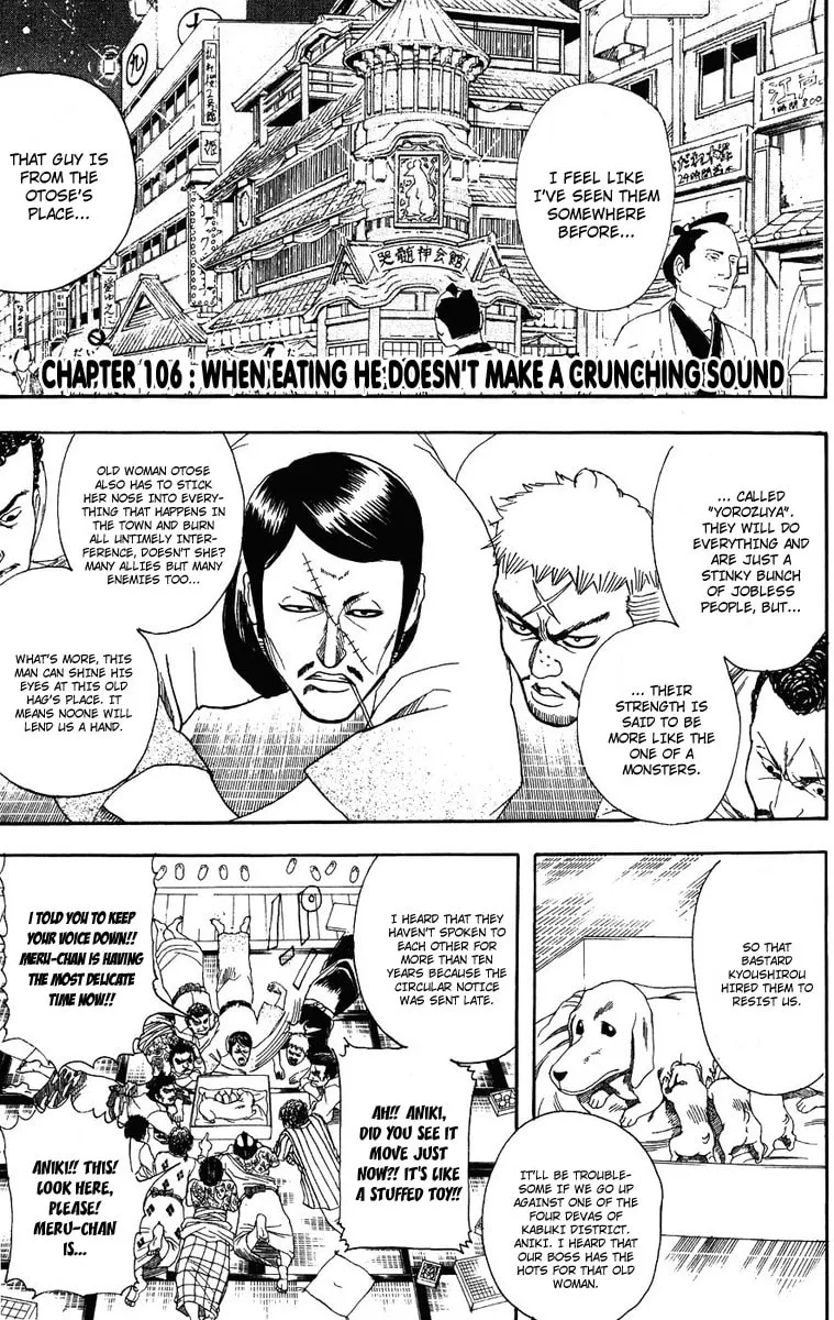Read Gin Tama (Colored) chapter 106 image 1 on Lezhin