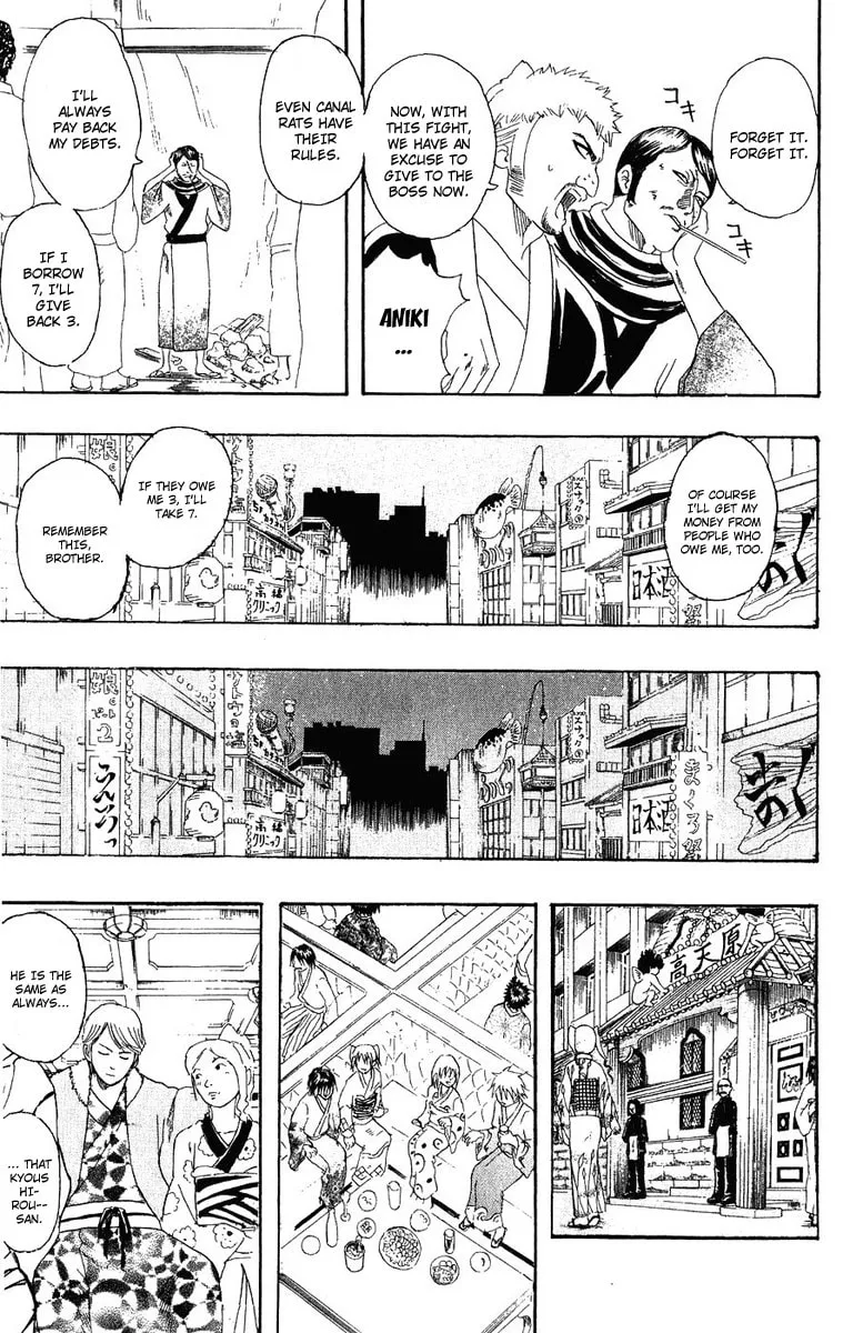 Read Gin Tama (Colored) chapter 106 image 15 on Lezhin