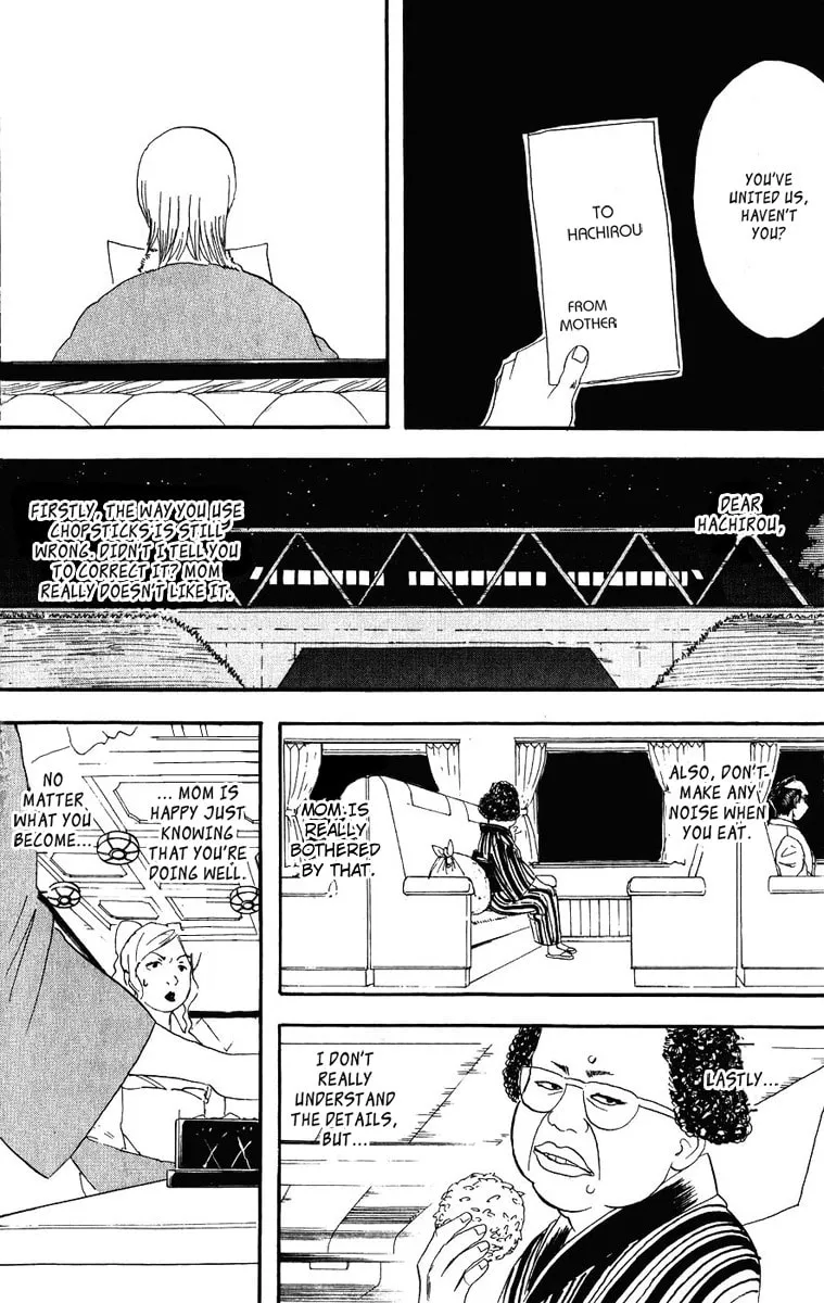 Read Gin Tama (Colored) chapter 106 image 18 on Lezhin
