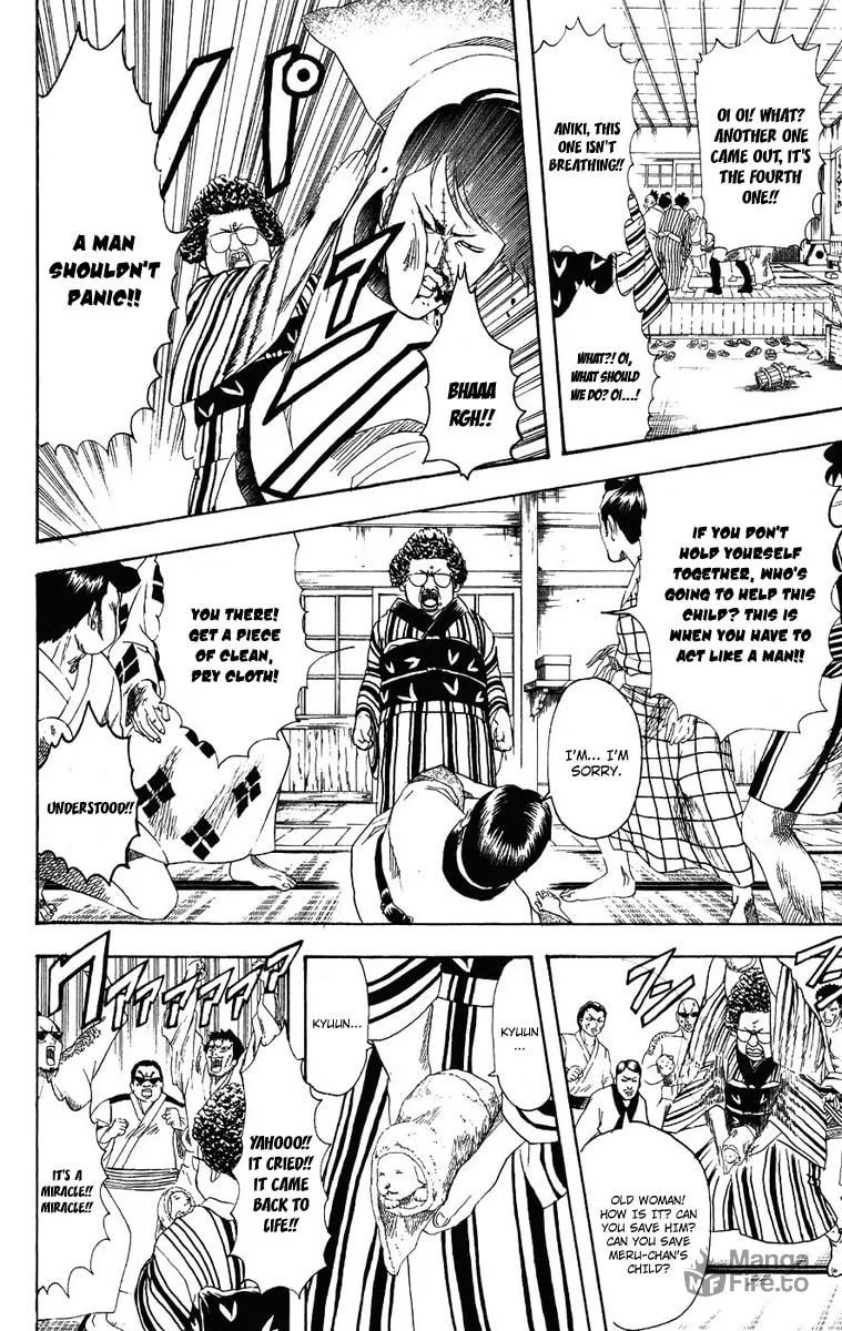 Read Gin Tama (Colored) chapter 106 image 2 on Lezhin