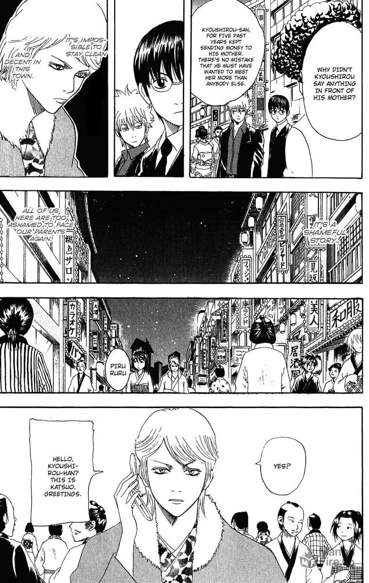 Read Gin Tama (Colored) chapter 106 image 5 on Lezhin