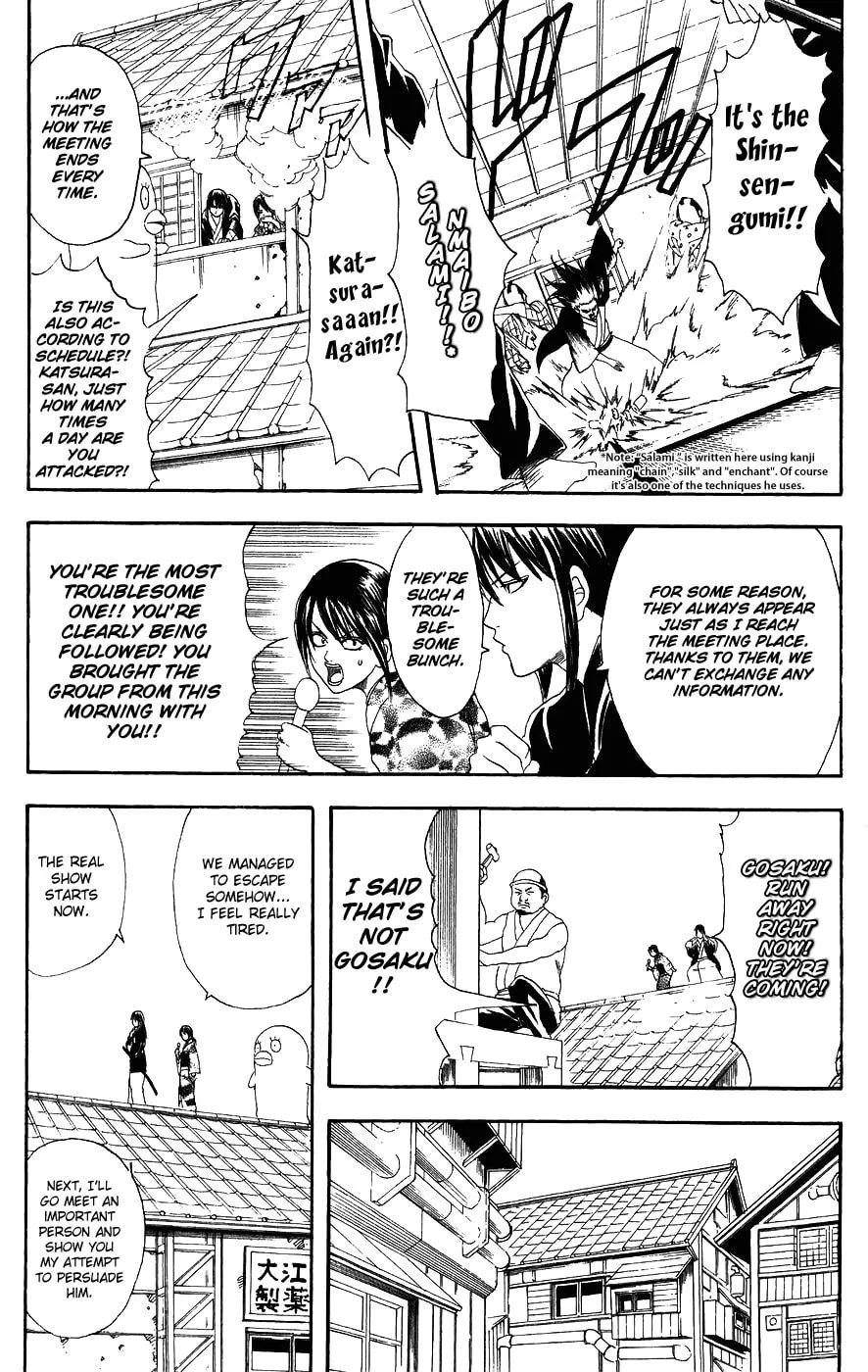 Read Gin Tama (Colored) chapter 108 image 10 on Lezhin