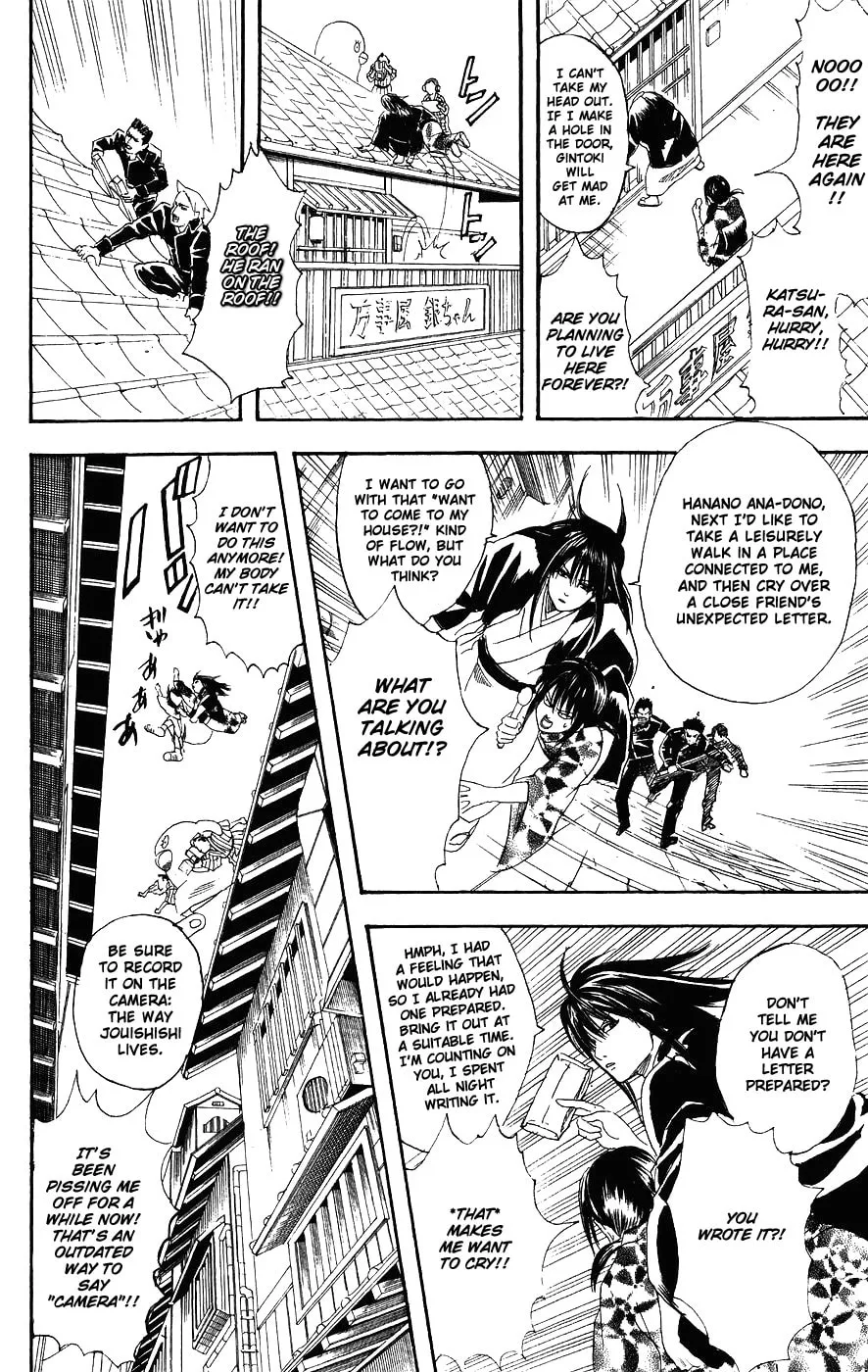 Read Gin Tama (Colored) chapter 108 image 13 on Lezhin