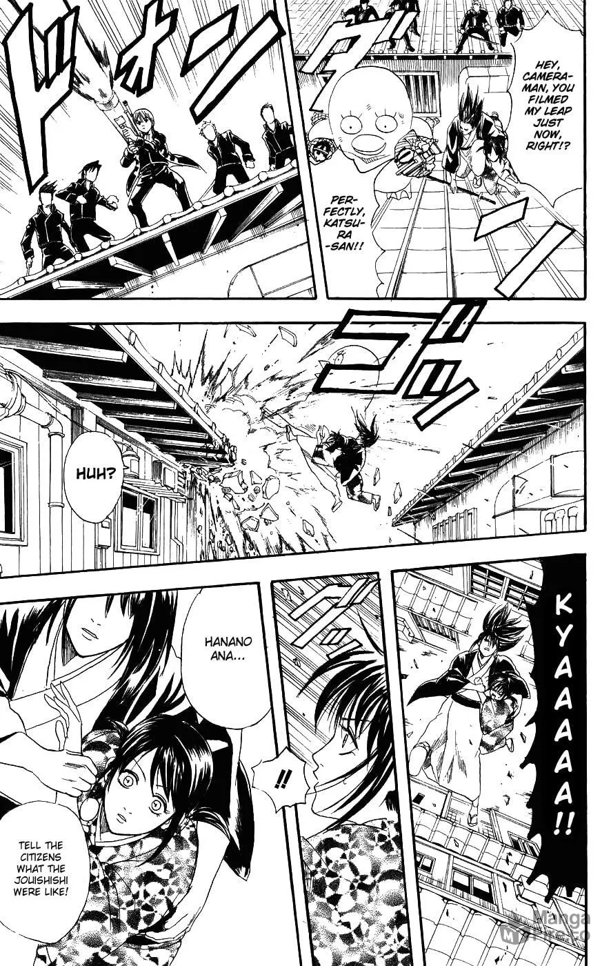 Read Gin Tama (Colored) chapter 108 image 14 on Lezhin