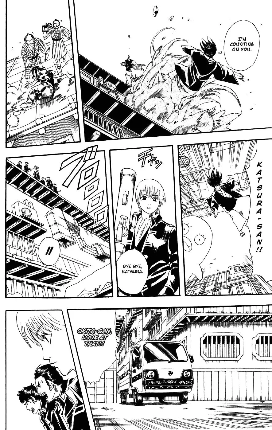 Read Gin Tama (Colored) chapter 108 image 15 on Lezhin
