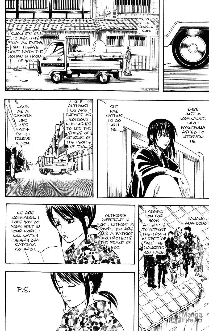 Read Gin Tama (Colored) chapter 108 image 17 on Lezhin