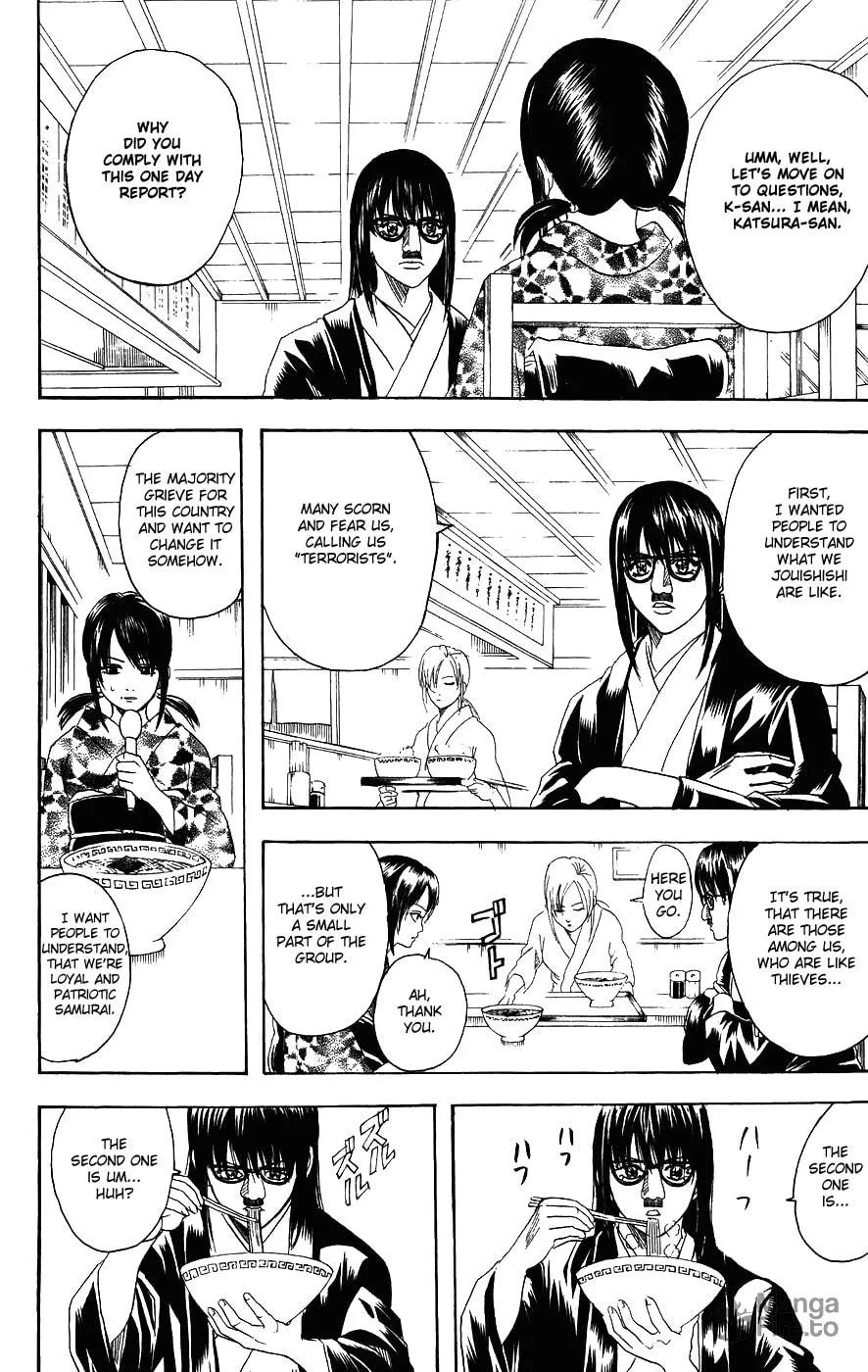 Read Gin Tama (Colored) chapter 108 image 4 on Lezhin