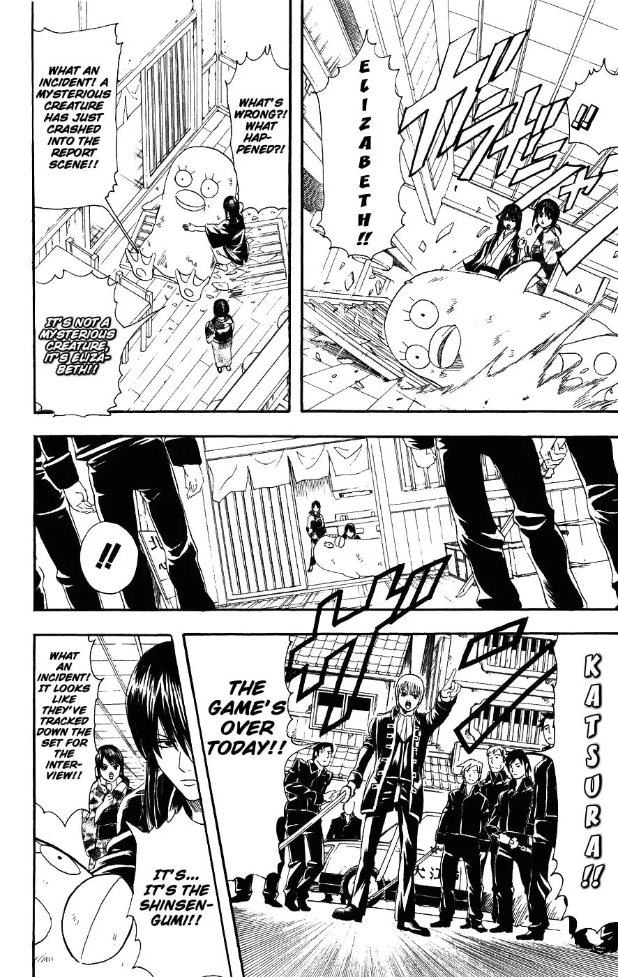 Read Gin Tama (Colored) chapter 108 image 6 on Lezhin