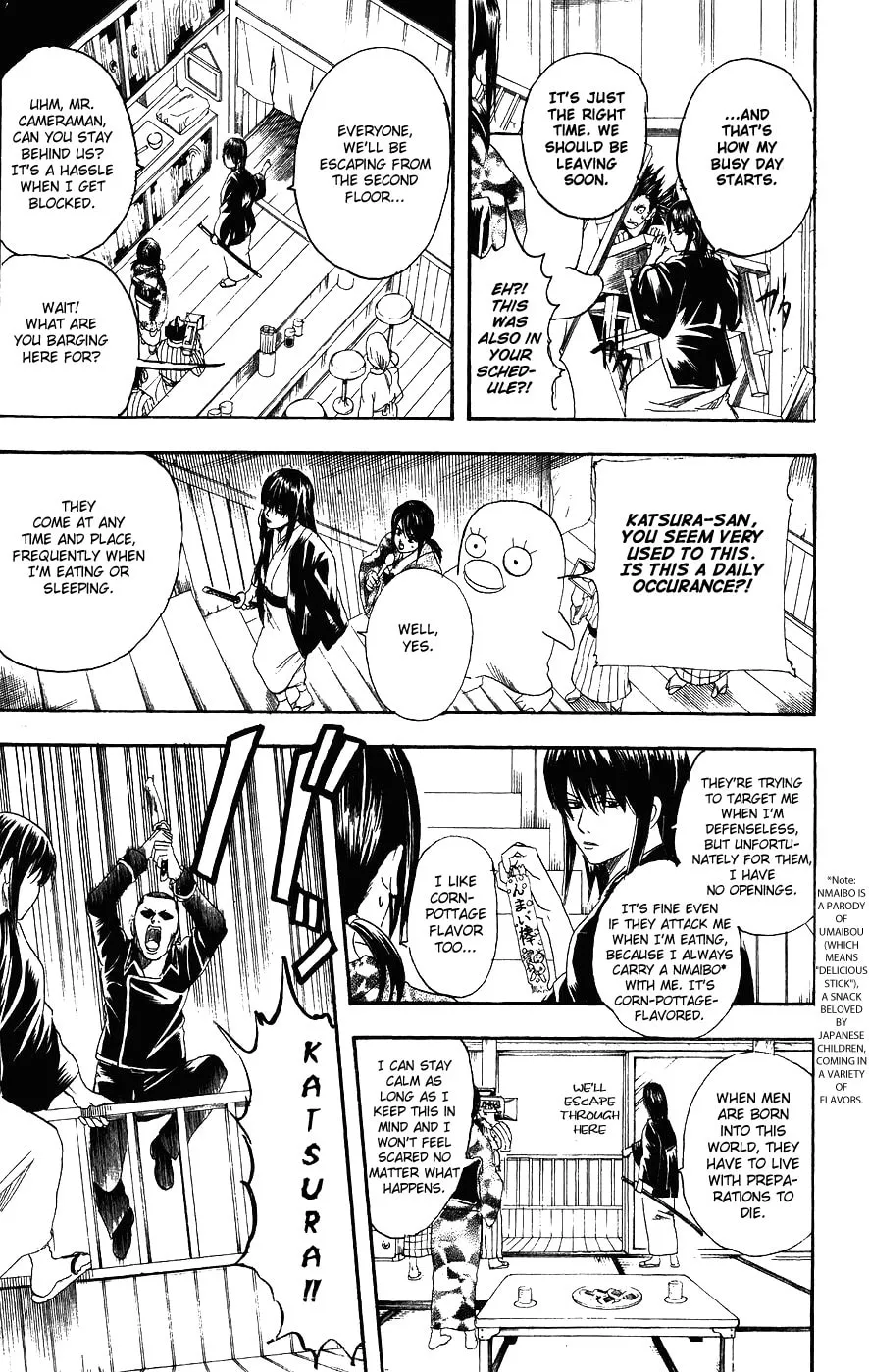 Read Gin Tama (Colored) chapter 108 image 7 on Lezhin