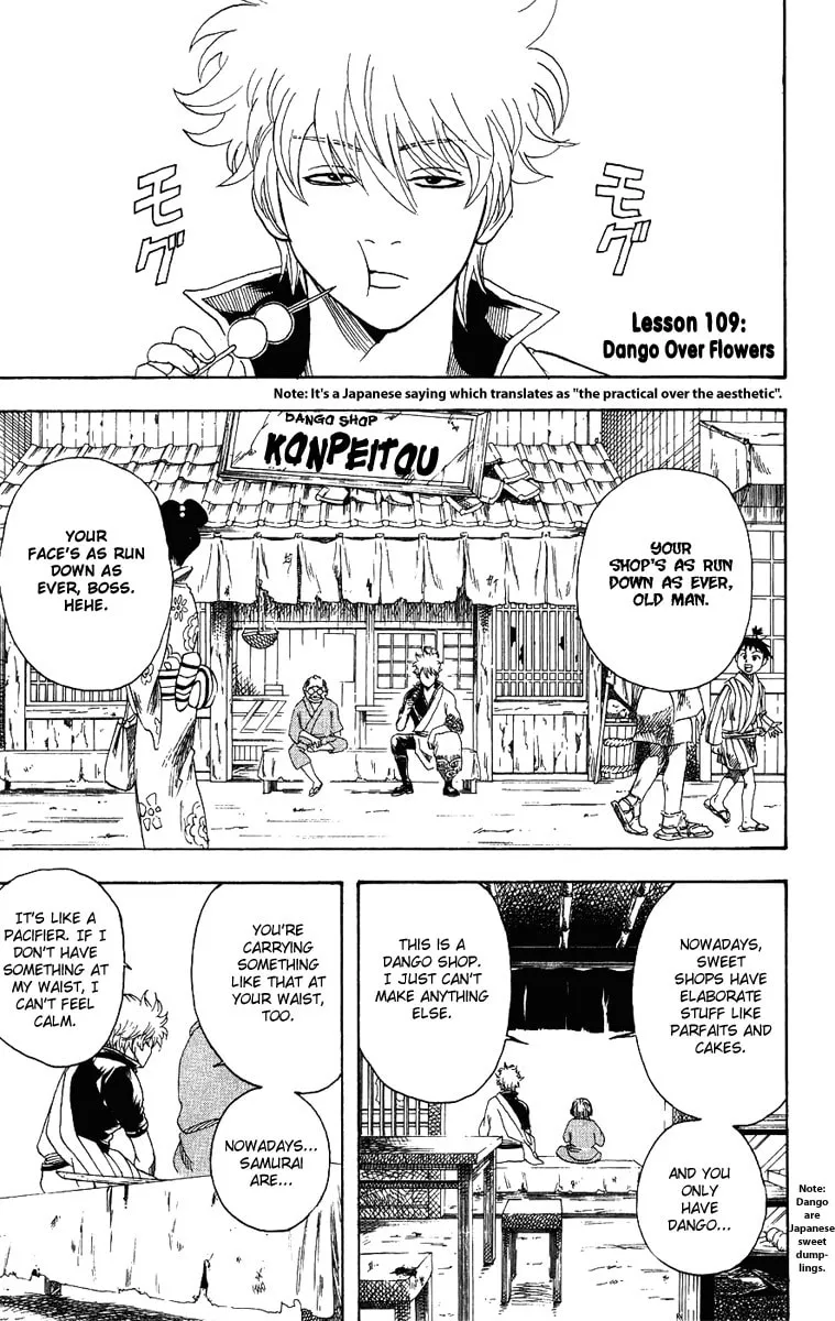Read Gin Tama (Colored) chapter 109 image 1 on Lezhin