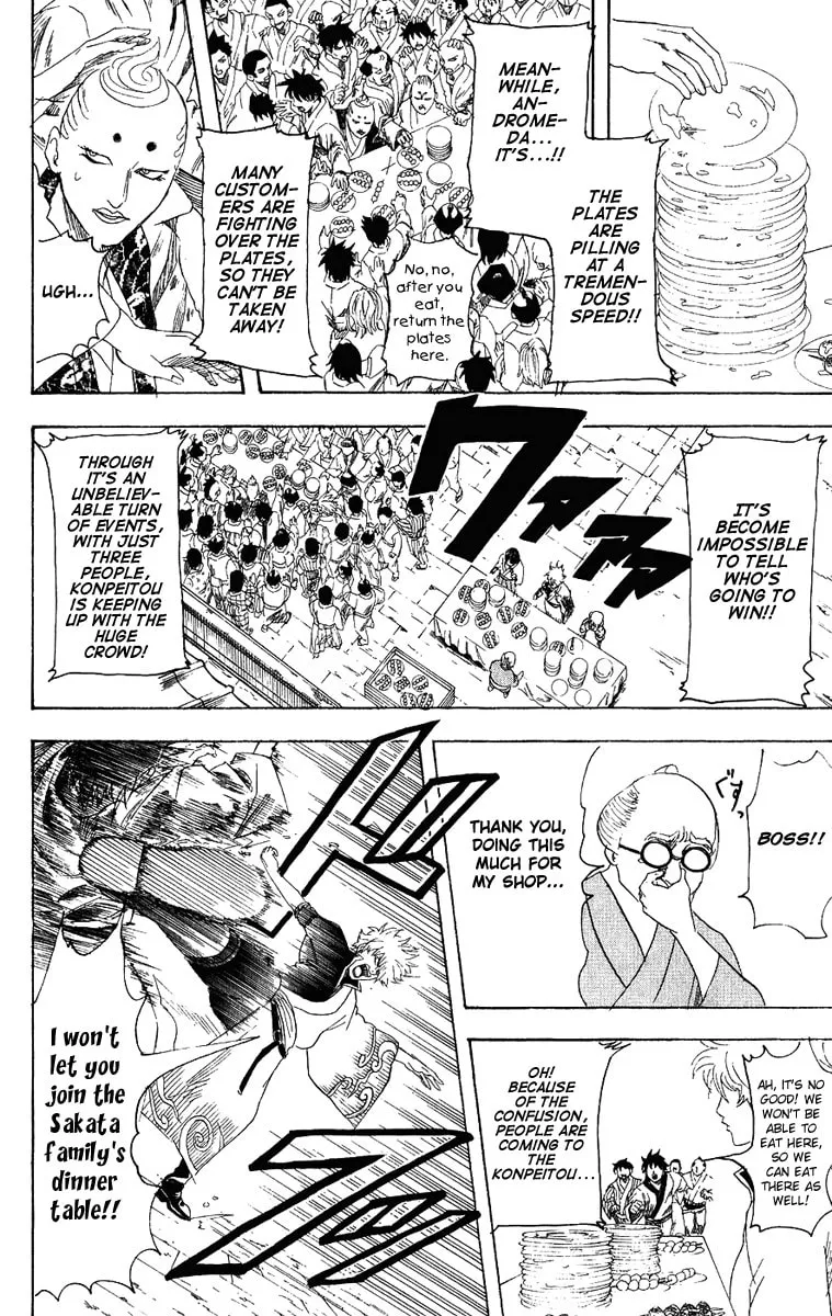 Read Gin Tama (Colored) chapter 109 image 10 on Lezhin