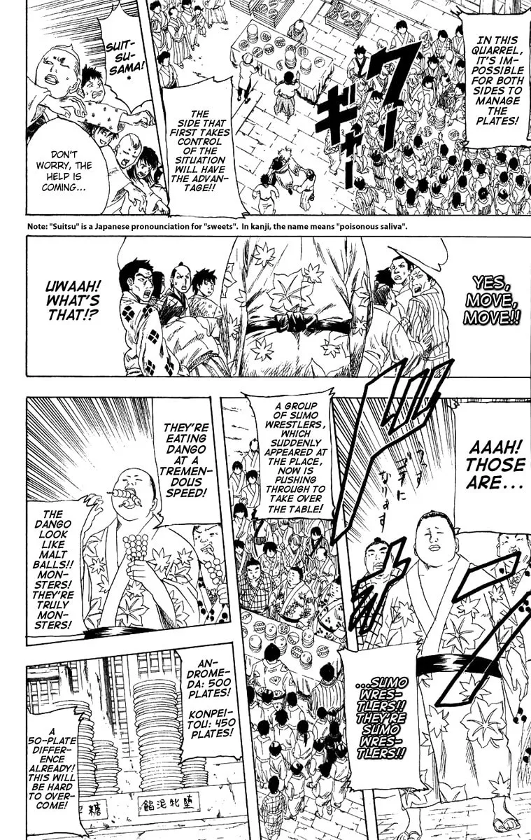 Read Gin Tama (Colored) chapter 109 image 12 on Lezhin