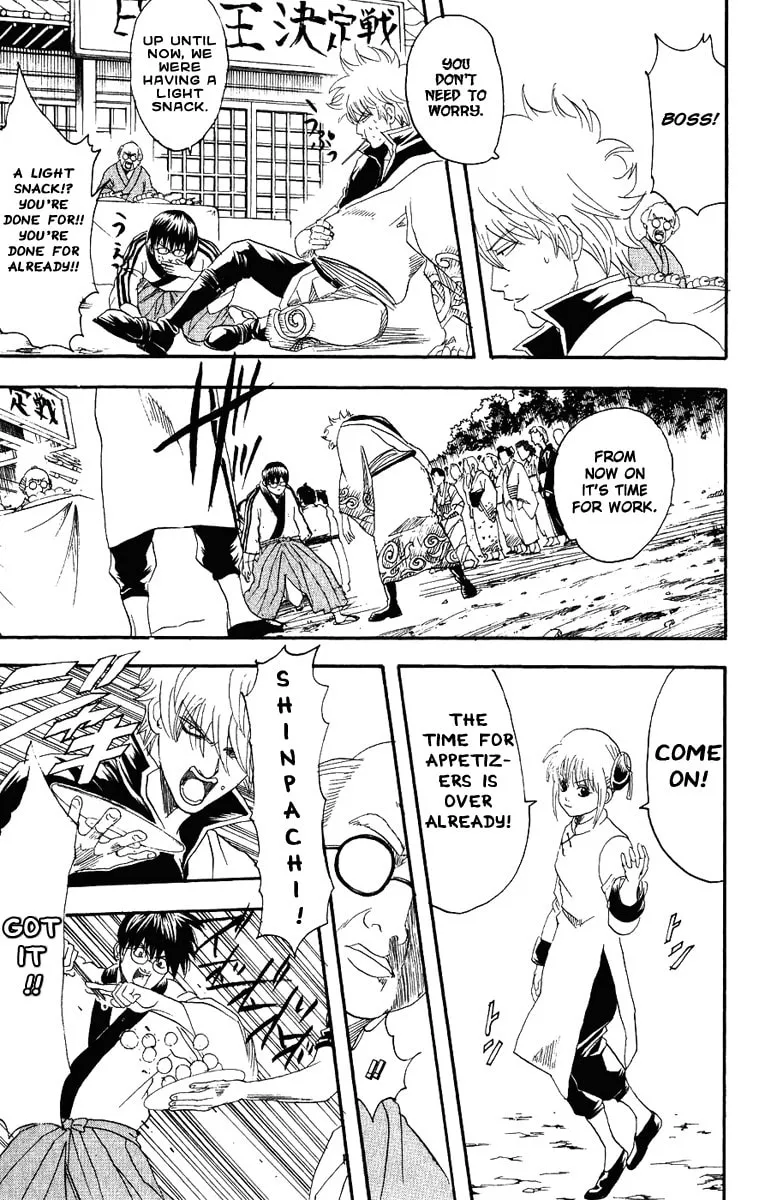 Read Gin Tama (Colored) chapter 109 image 13 on Lezhin