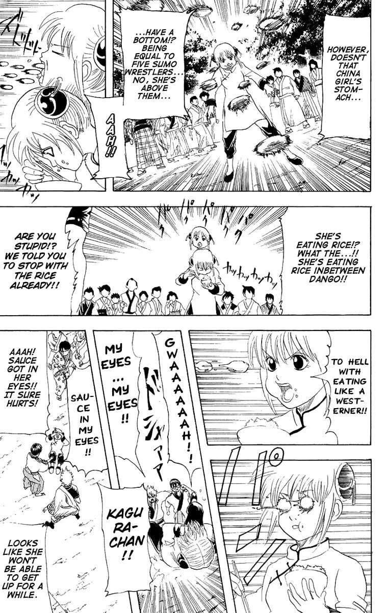 Read Gin Tama (Colored) chapter 109 image 15 on Lezhin