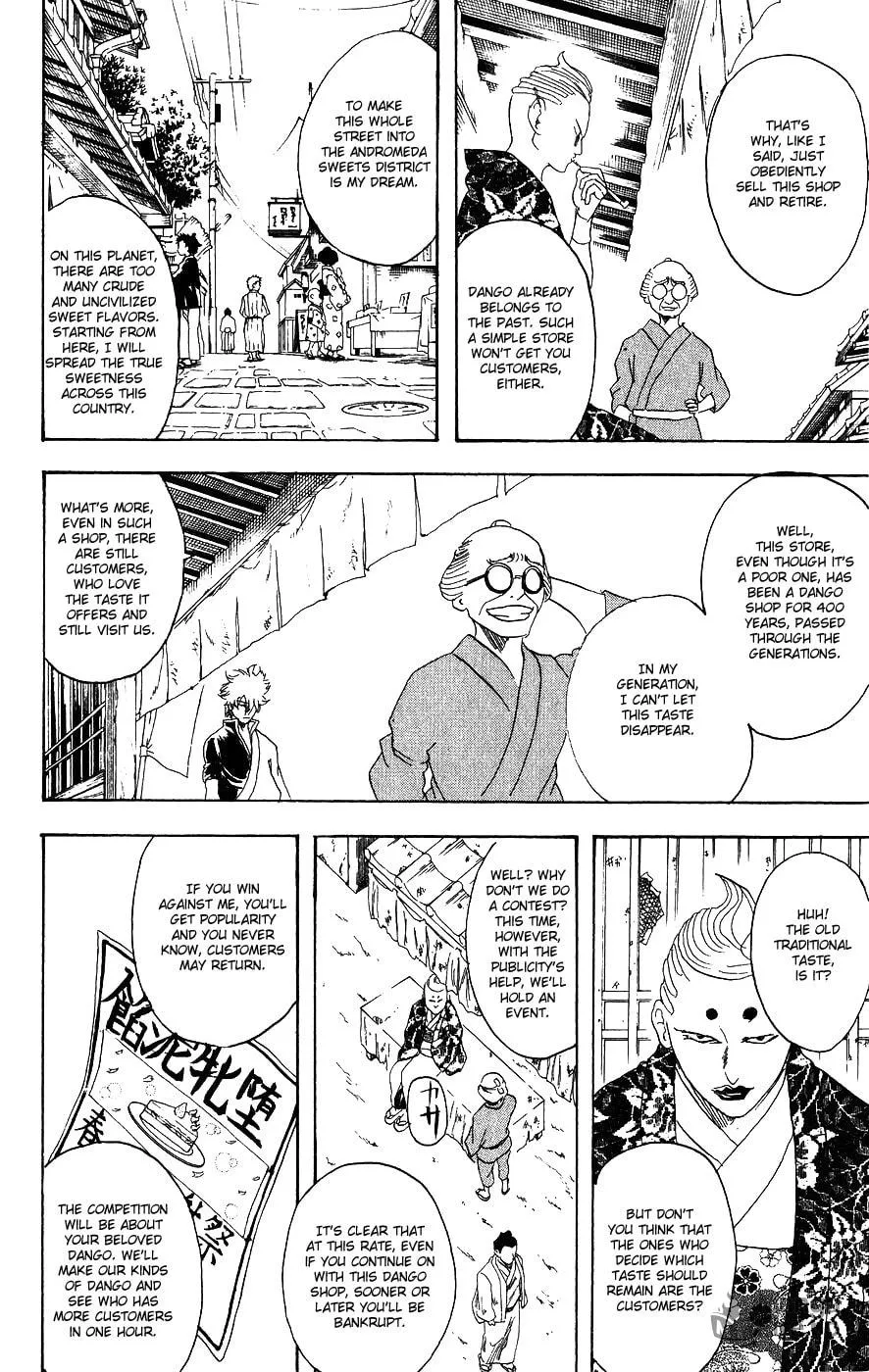 Read Gin Tama (Colored) chapter 109 image 4 on Lezhin