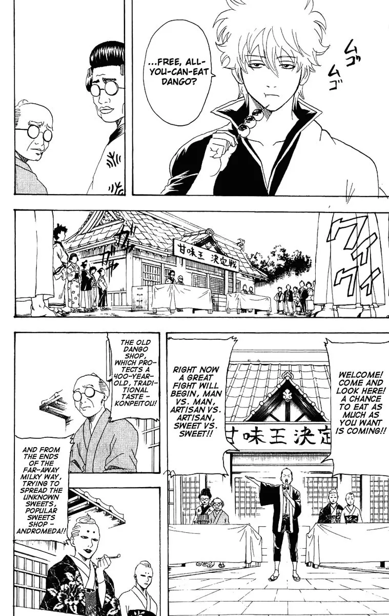 Read Gin Tama (Colored) chapter 109 image 6 on Lezhin