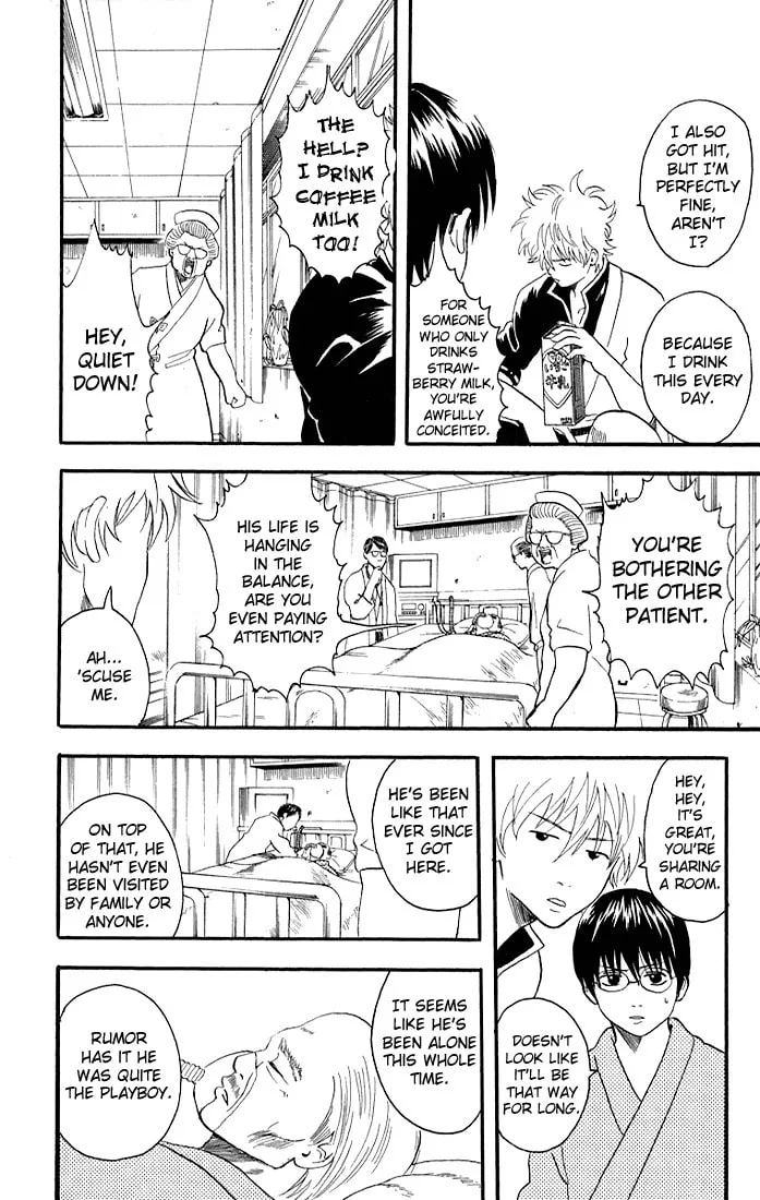 Read Gin Tama (Colored) chapter 11 image 1 on Lezhin