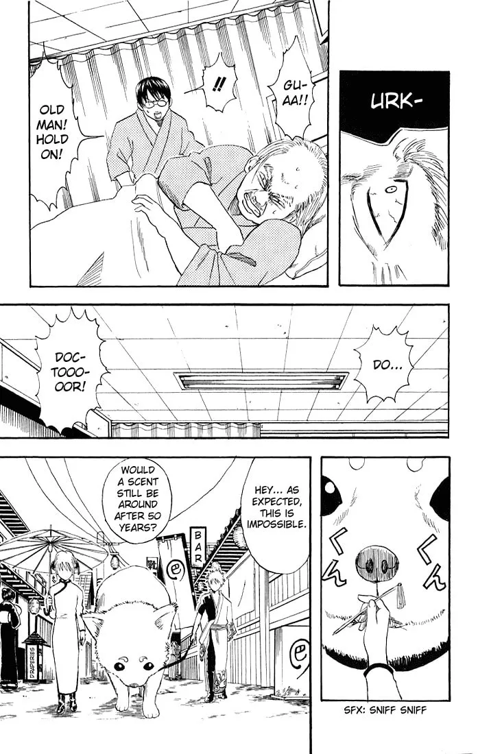 Read Gin Tama (Colored) chapter 11 image 10 on Lezhin