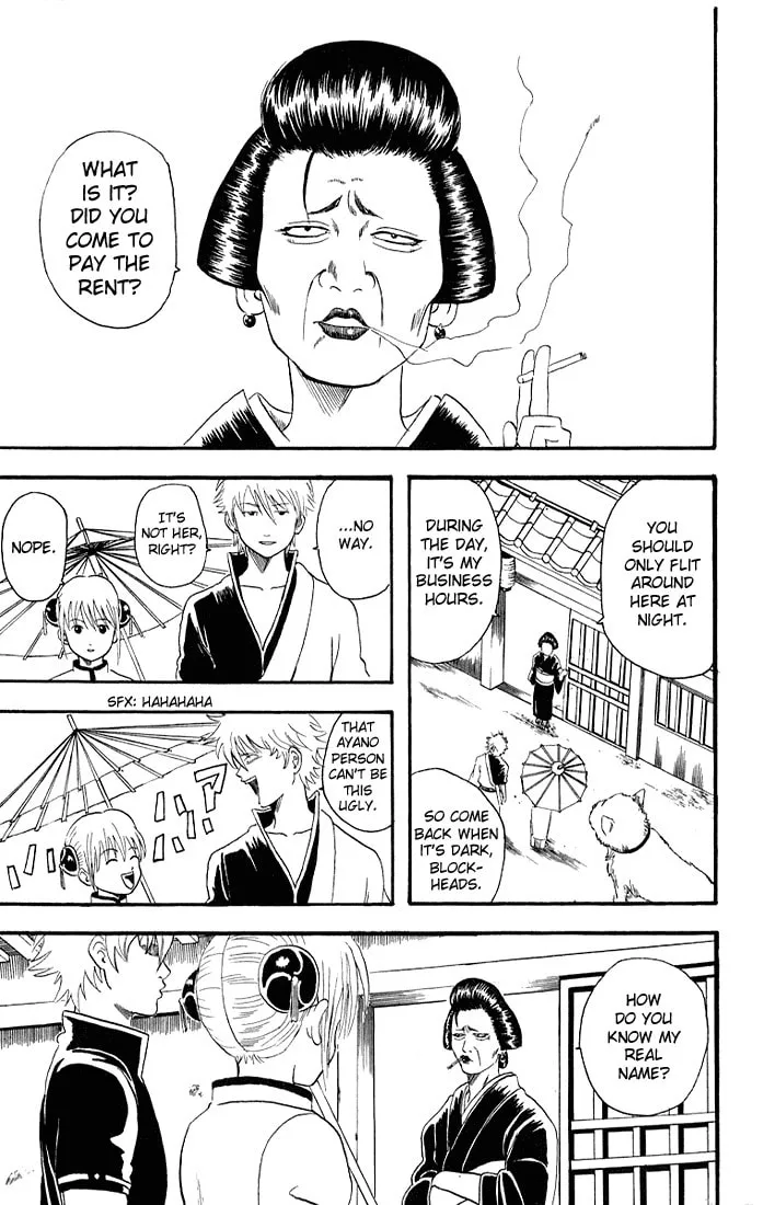 Read Gin Tama (Colored) chapter 11 image 12 on Lezhin