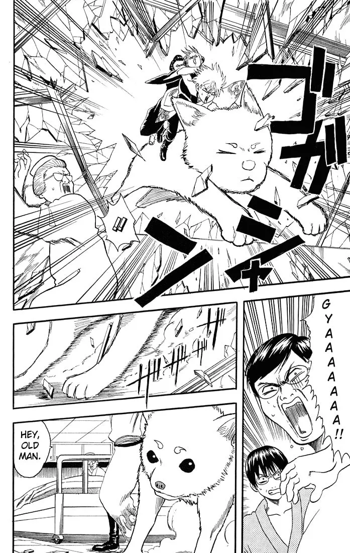 Read Gin Tama (Colored) chapter 11 image 15 on Lezhin