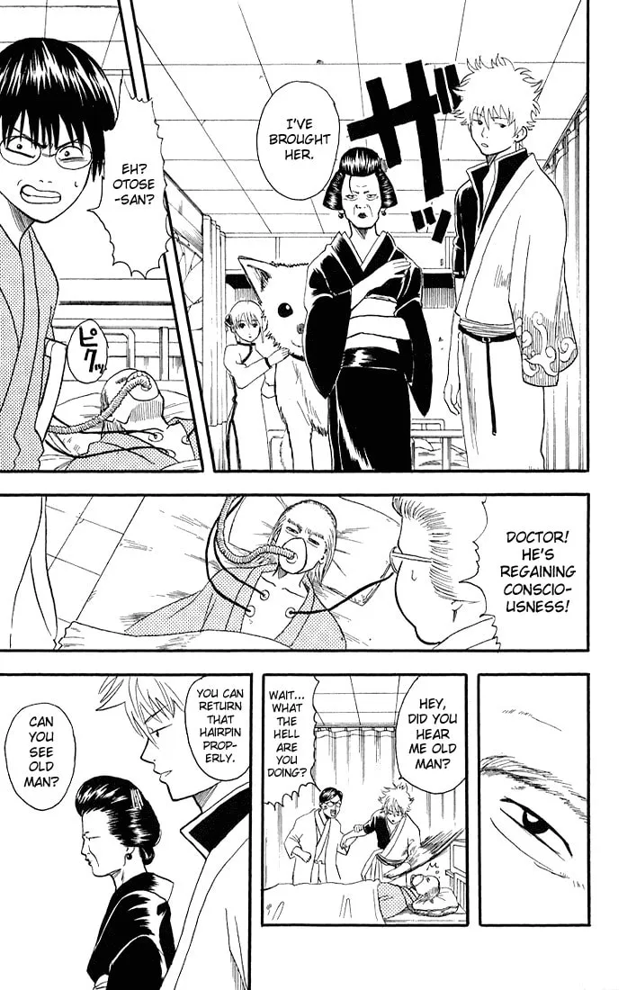 Read Gin Tama (Colored) chapter 11 image 16 on Lezhin