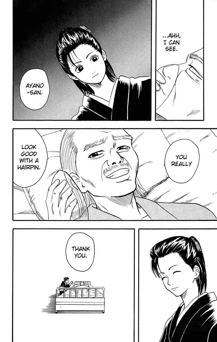 Read Gin Tama (Colored) chapter 11 image 17 on Lezhin