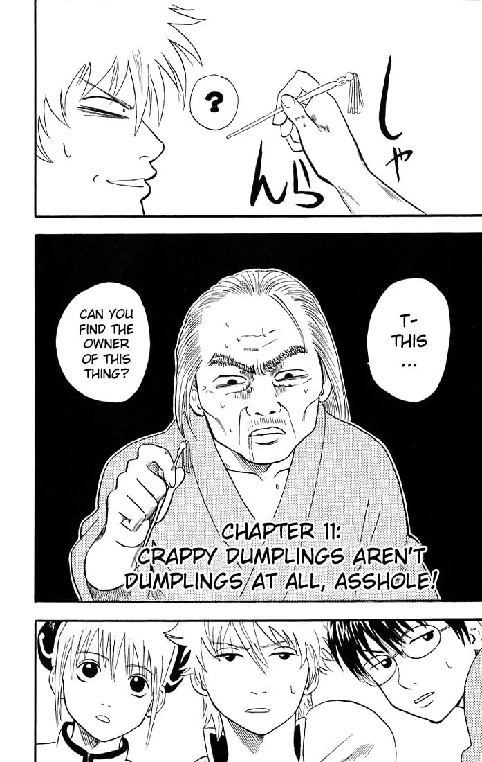 Read Gin Tama (Colored) chapter 11 image 3 on Lezhin