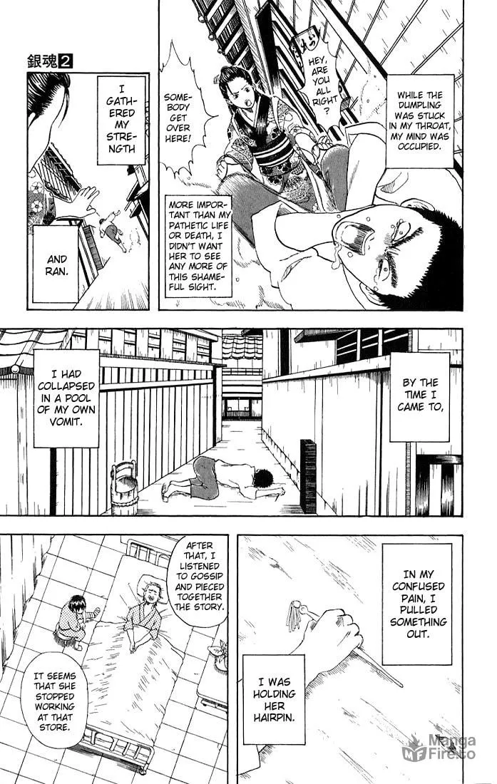 Read Gin Tama (Colored) chapter 11 image 8 on Lezhin