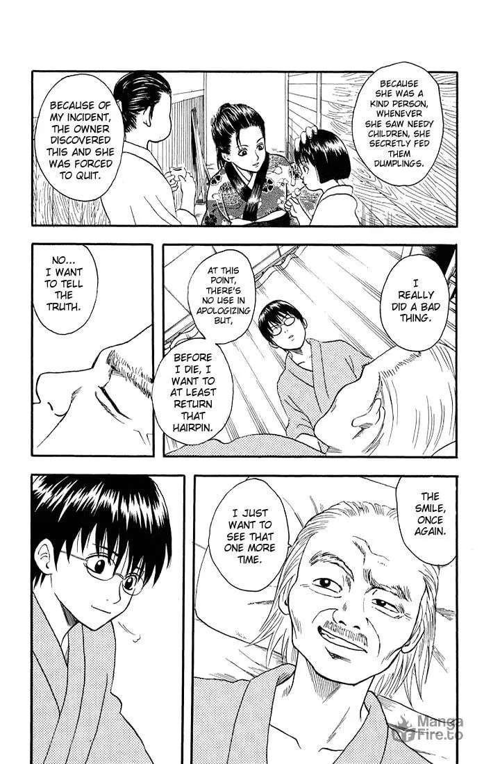 Read Gin Tama (Colored) chapter 11 image 9 on Lezhin