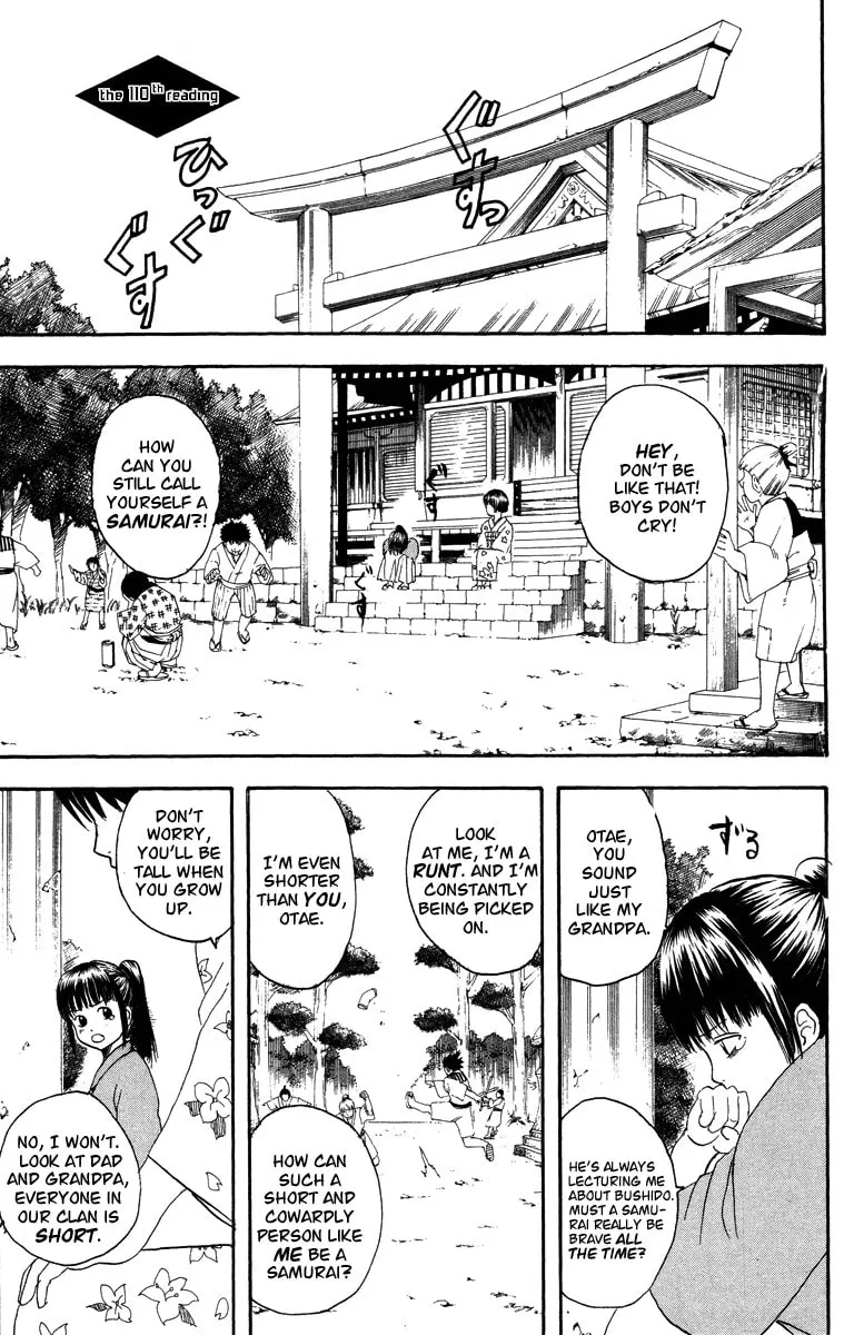 Read Gin Tama (Colored) chapter 110 image 1 on Lezhin