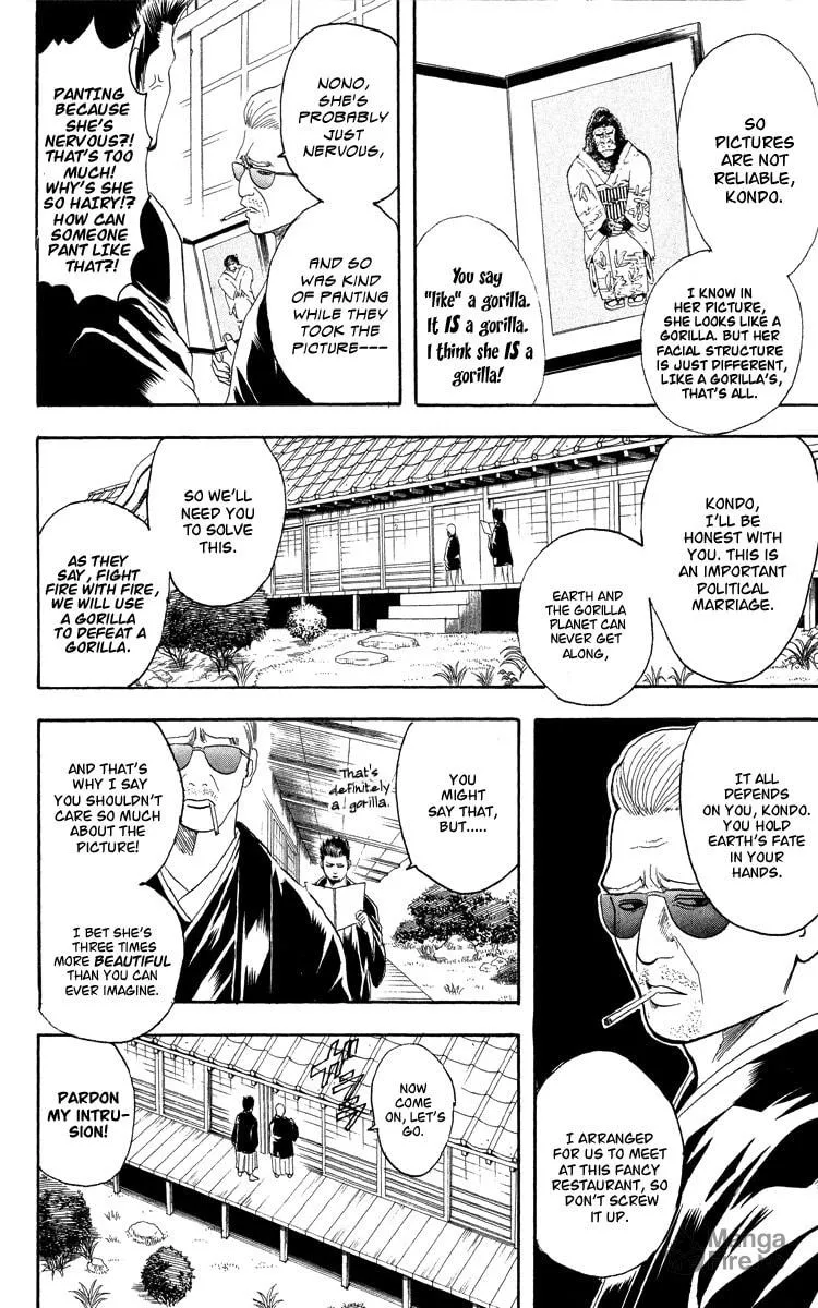 Read Gin Tama (Colored) chapter 110 image 14 on Lezhin