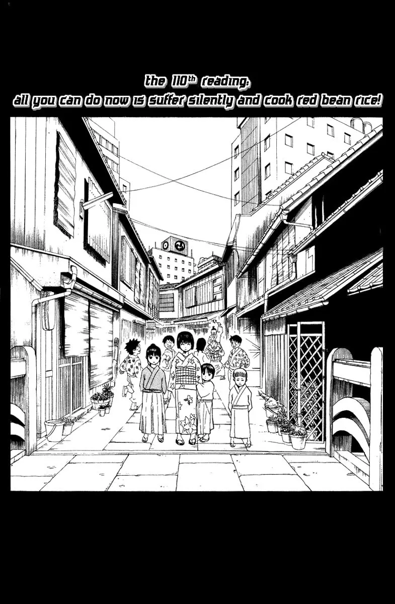 Read Gin Tama (Colored) chapter 110 image 3 on Lezhin